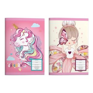 Τετράδιο Καρφίτσα Must Unicorn – My Butterfly 17Χ25 40 Φύλλα 2 Σχέδια
