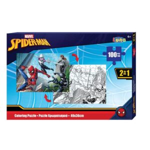 Παζλ Χρωματισμού Spiderman 2 Όψεων Luna Toys, 100 Τμχ., 49×36 εκ.