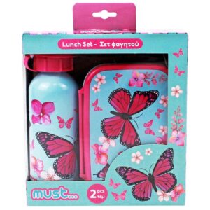 Σετ Φαγητού Must Butterfly Φαγητοδοχείο 800ml-Παγούρι 500ml Αλουμινίου