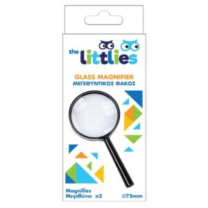 Μεγεθυντικός Φακός The littlies 75mm