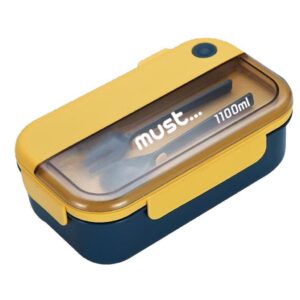 Φαγητοδοχείο Must 1100ml BRA Free με κουτάλι και πιρούνι 21,5×12,5×8 3 Χρώματα