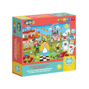 PUZZLE ΠΑΡΑΤΗΡΗΤΙΚΟΤΗΤΑΣ 100ΤΜΧ ΓΡΑΨΕ – ΣΒΗΣΕ 49Χ36ΕΚ Η ΧΩΡΑ ΤΩΝ ΘΑΥΜΑΤΩΝ LUNA