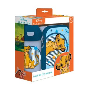 Σετ Φαγητού Disney Lion King με Φαγητοδοχείο 800 ml – Παγούρι Πλαστικό 500 ml