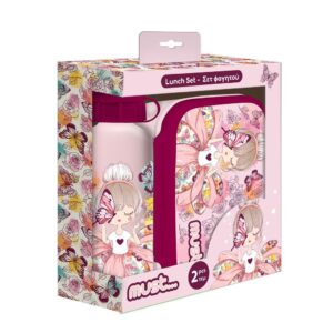 Σετ Φαγητού Must Girl With Butterfly Φαγητοδοχείο 800ml-Παγούρι 500ml Αλουμινίου