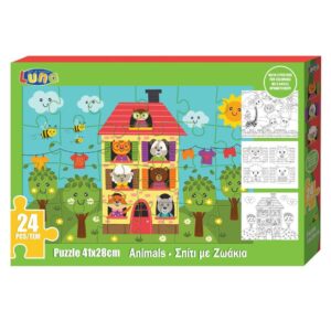 PUZZLE 24TEM 41Χ28ΕΚ ΜΕ 3ΣΕΛ ΧΡΩΜ ΣΠΙΤΙ ΜΕ ΖΩΑΚΙΑ