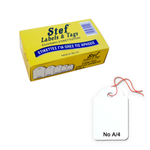 STEF ΕΤΙΚΕΤΕΣ ΚΡΕΜΑΣΤΕΣ Νο4 1000Τ 28x43mm Α/4