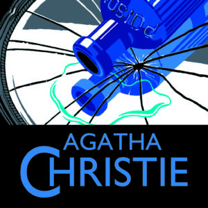 AGATHA CHRISTIE 56:ΤΟ ΤΕΧΝΑΣΜΑ ΜΕ ΤΟΝ ΚΑΘΡΕΦΤΗ