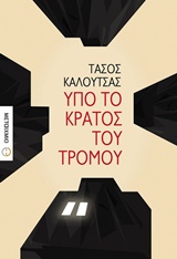 9786180311907.jpg