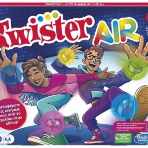 HASBRO TWISTER AIR (F8158)