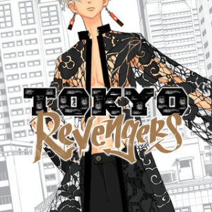 TOKYO REVENGERS (OMNIBUS) VOL. 17-18 : 9