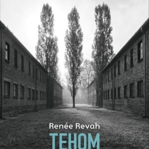 TEHOM