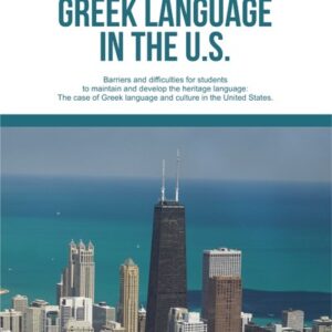 GREEK LANGUAGE IN THE U.S.